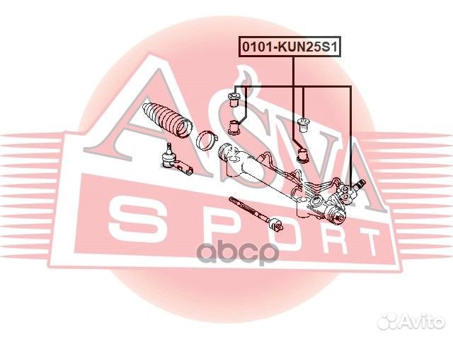 Сайлентблок рулевой рейки 0101kun25s1 asva