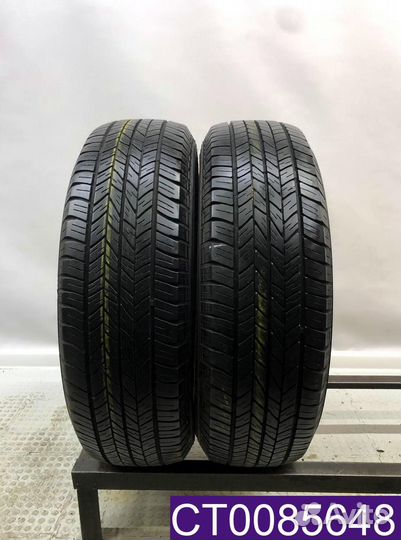 Dunlop Grandtrek ST20 215/65 R16 96T