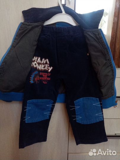 Вещи пакетом на мальчика