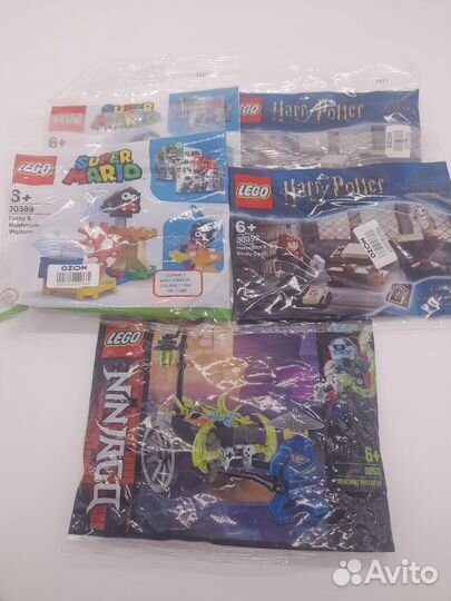 Lego полибэг