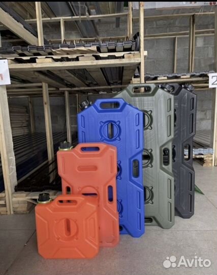 Канистра пластиковая экспедицианная