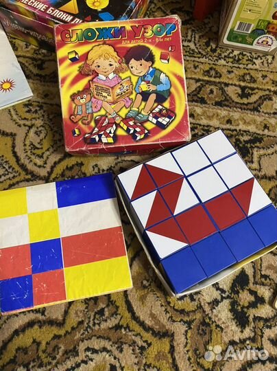 Игрушка