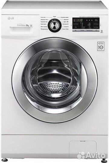 Стиральная машина LG FH2G6TD2