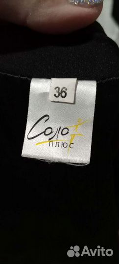 Жилетка, рубашка, брюки для бальных танцев