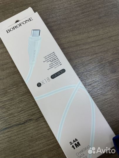 Кабель Borofone BX18 Micro- USB, 1м
