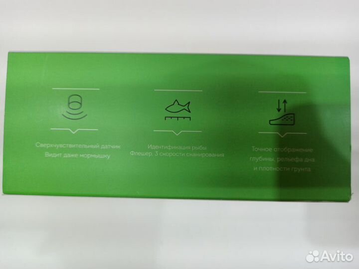 Эхолот практик 6м новый
