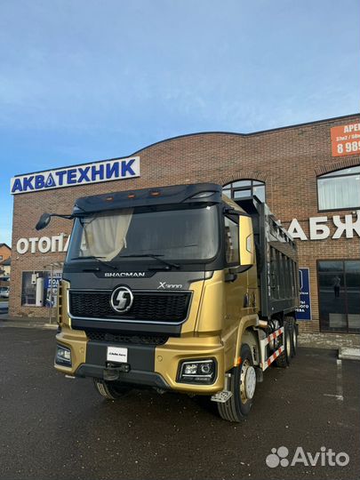 Самосвал 25 м³ Shacman (Shaanxi) X3000, 2023