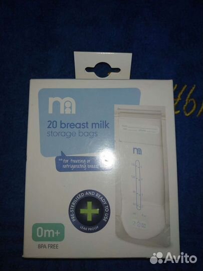 Молокоотсос avent ручной