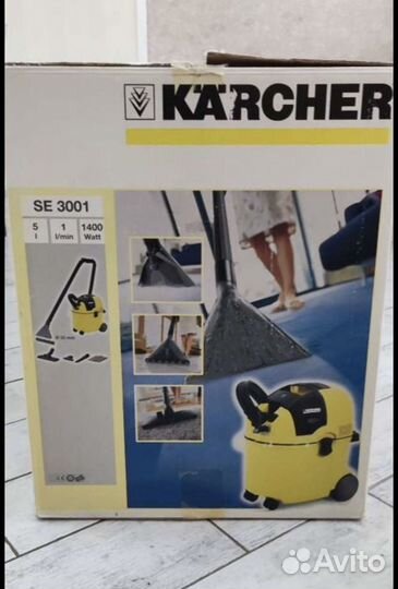 Пылесос Karcher SE3001
