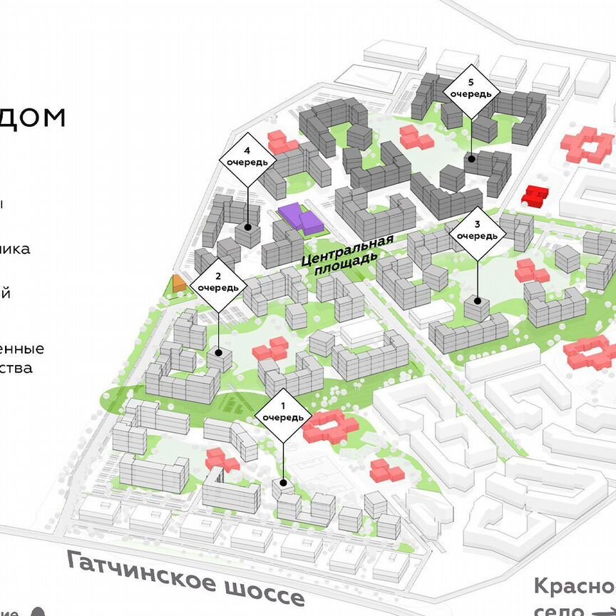 3-к. квартира, 78,7 м², 8/9 эт.