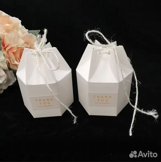 Коробка подарочная