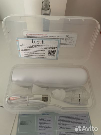 Детский назальный аспиратор электрический новый