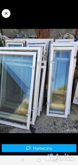 Окна деревянные