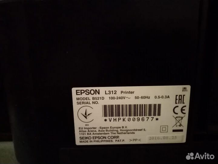 Принтер epson L 312