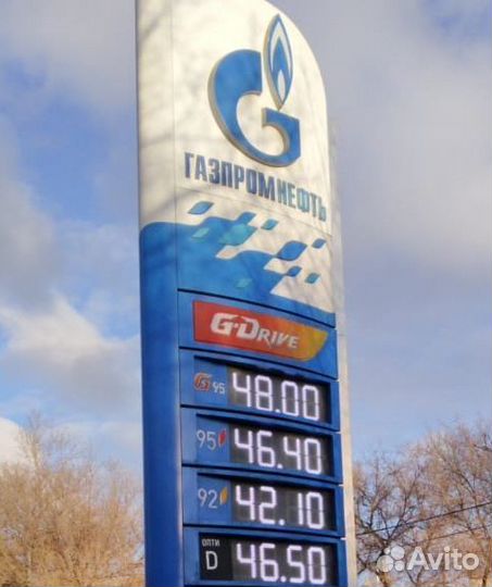 Дизельное топливо солярка дт гост евро сорт3521