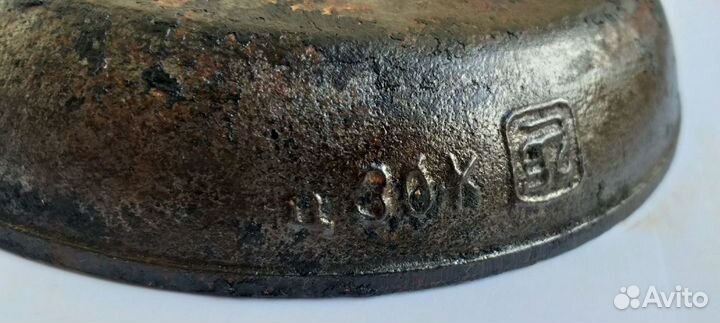 Сковорода.СССР.старая штамп