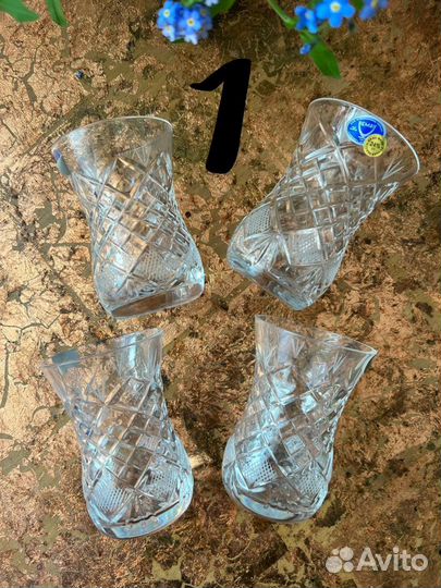 Армуды для чая