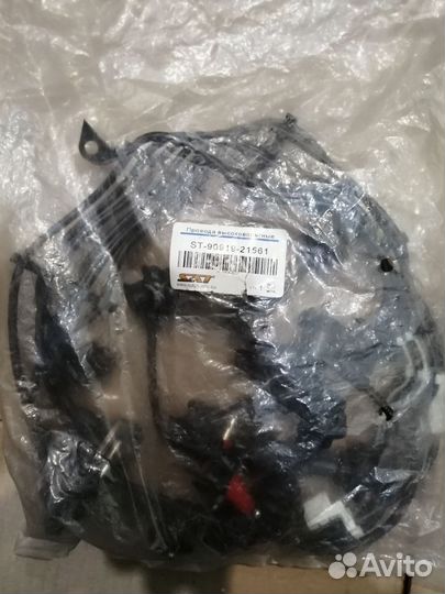 Провода Высоковольтные Toyota Jzx9#Jzge/2Jzge