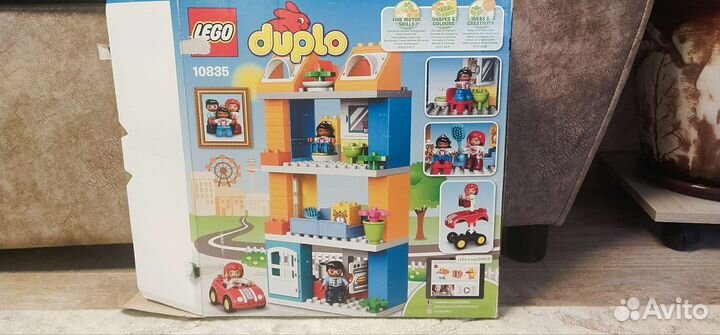 Lego Duplo Дом