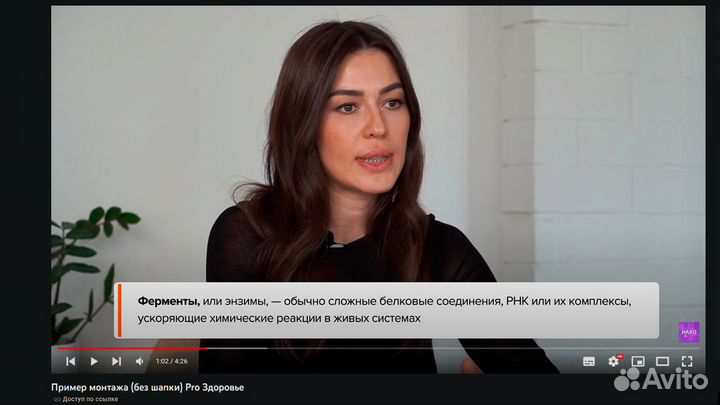 Видеомонтаж, монтаж видео любой сложности