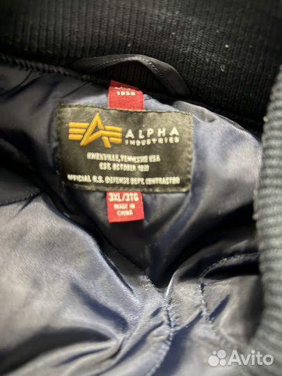 Бомбер alpha industries 3xl