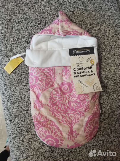 Конверт в коляску