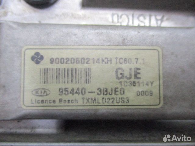 Блок управления АКПП Kia Sorento 2 (XM)