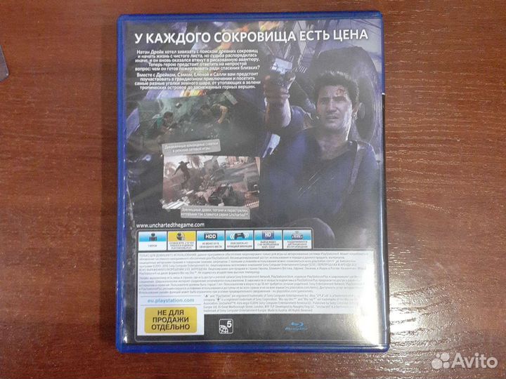Uncharted 4 Sony Playstation 4