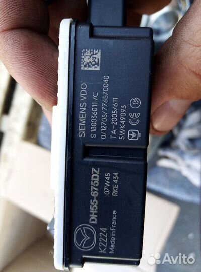 Блок управления центральным замком Mazda 6 GH