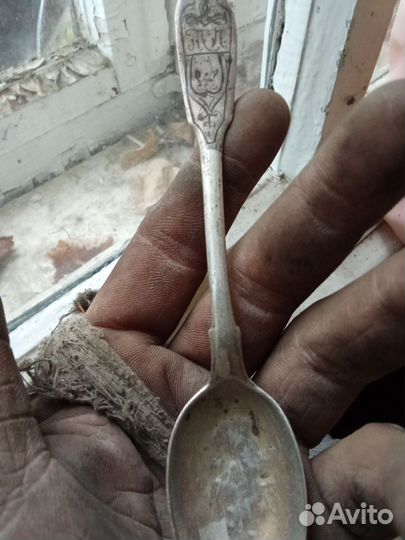 Ложка серебро