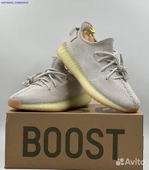 Кроссовки Adidas Yeezy Boost 350 (Арт.64248)