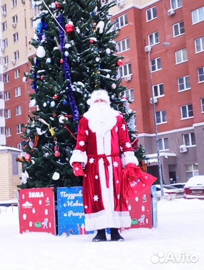 Костюм деда мороза взрослый