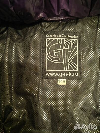 Пальто демисезонное