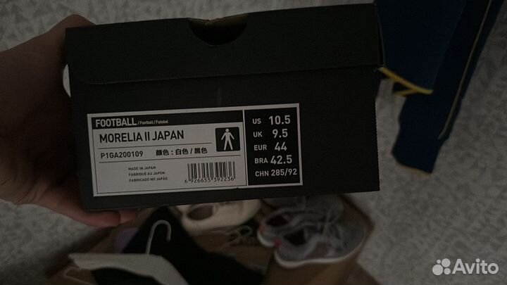 Футбольные бутсы 43 размер