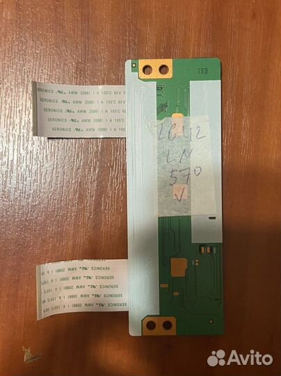 6870c-0452a от Lg 42ln570v