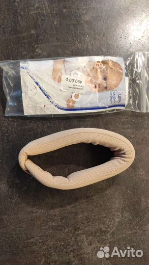 Бандаж шейный детский