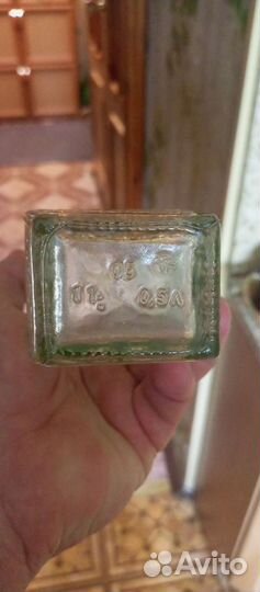 Графин СССР 0.5 литра