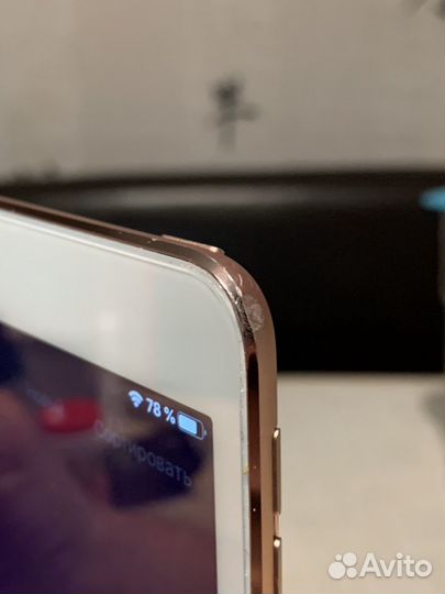 iPad Pro 10.5 256 Wi-Fi