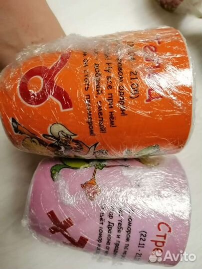 Новые бокалы для чая