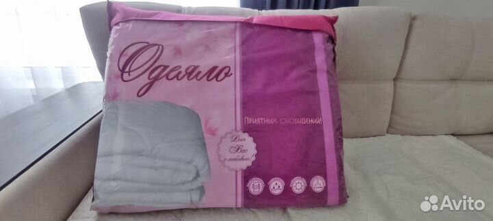 Одеяло двуспальное 300 гр/м2