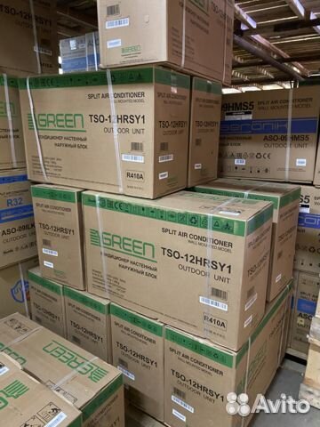 Сплит-система aeronik super