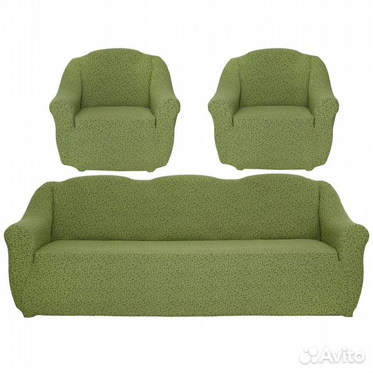 Чехол на диван и 2 кресла набор, Зеленый светлый