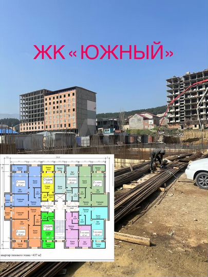 2-к. квартира, 66 м², 5/12 эт.