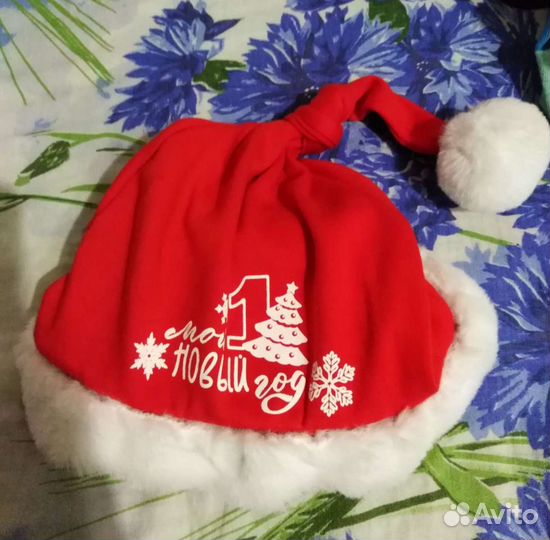 Боди и шапочка