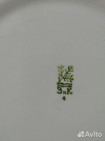 Супница зик Конаково