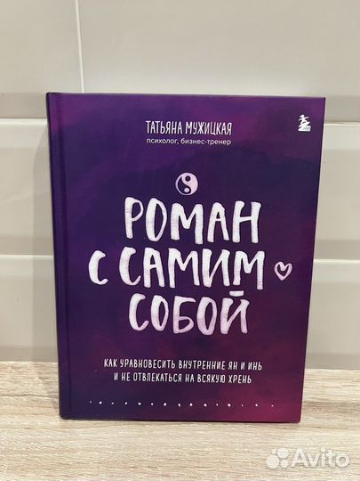 Книги новые