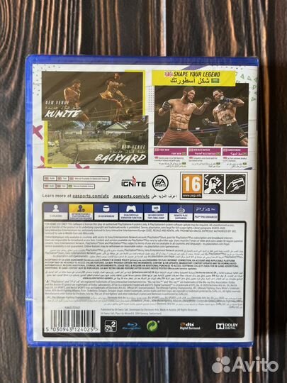 Ufc 4 ps4 диск новый