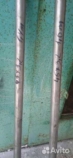 Лист нержавеющий пищевая (остатки),проволока,труба