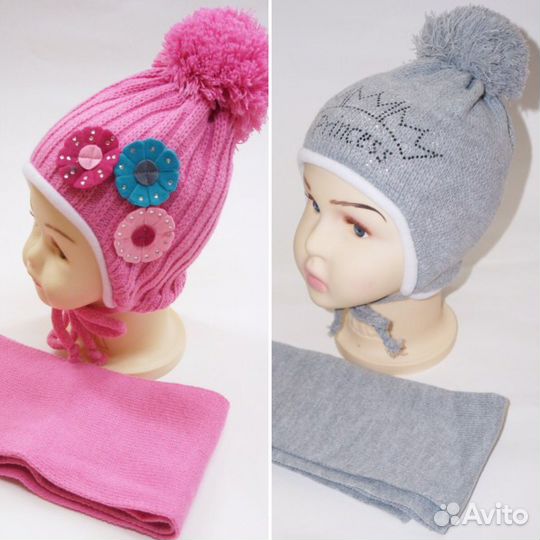 Шапки и шарфы, на 6 мес-1,3 года