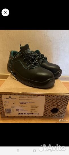 Полуботинки рабочие техноавиа 43